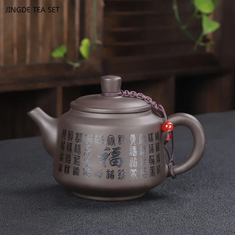 1 PCS Yixing purple clay teapot household large capacity stone ladle teapot, single tea making artifact Kung Fu tea set