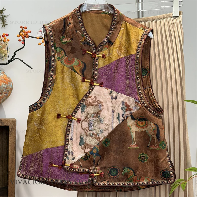 Embroidery Women's Qipao Vest New Chinese Style Tang Clothes Top Vintage Camel Satin Cheongsam Shirt Waistcoat Fashion Jacket