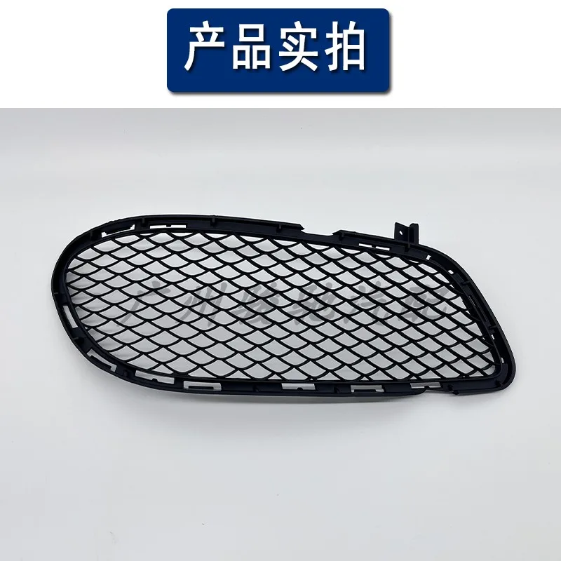 Applicable to Mercedes-Benz CLS320 front bumper grille CLS300 lower middle net CLS400 ventilation net W218 intake net