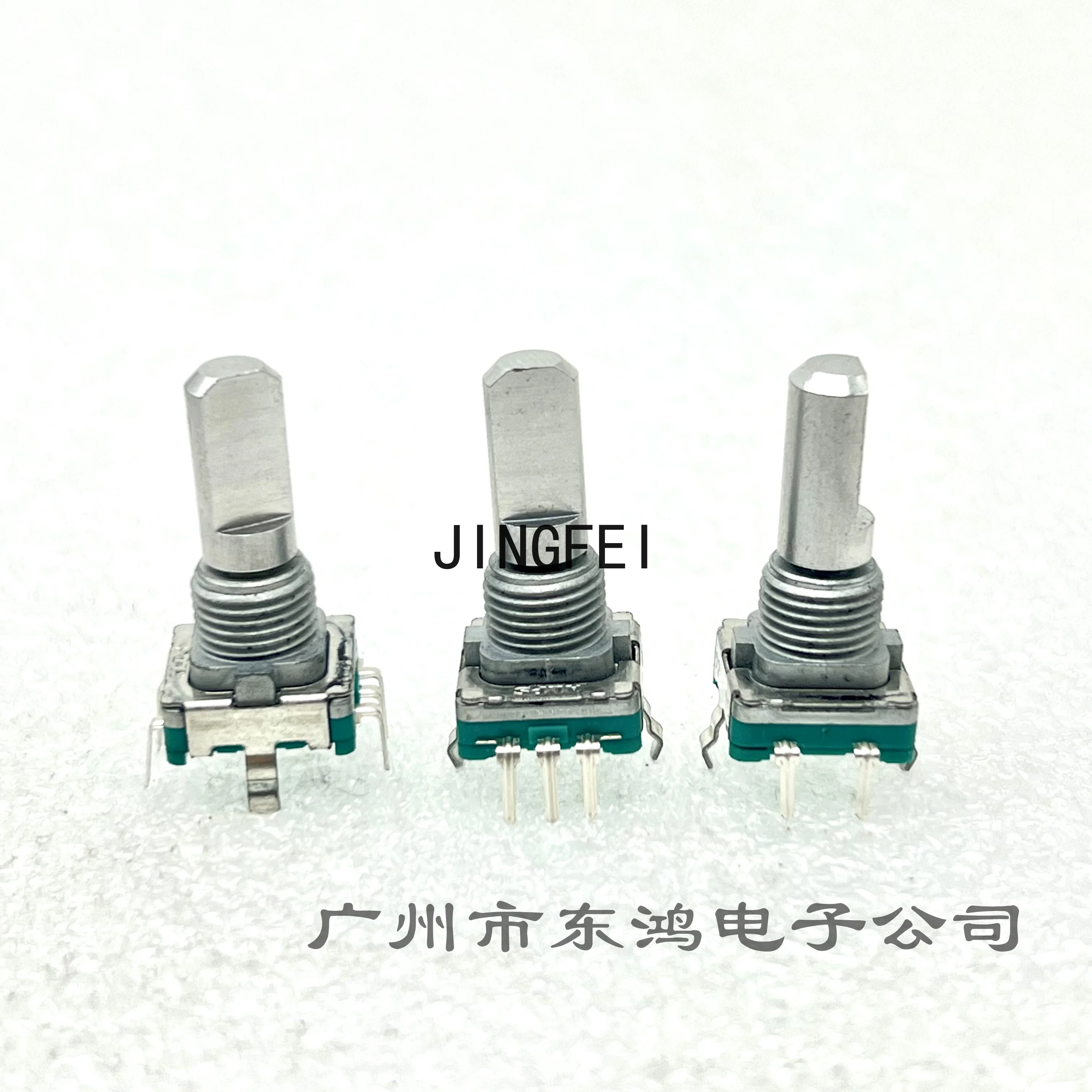 2 PCS ALPS EC11 rotary 5-pin encoder with buttons, 20 positioning, 30 positioning, amplifier volume, induction cooker temperatur