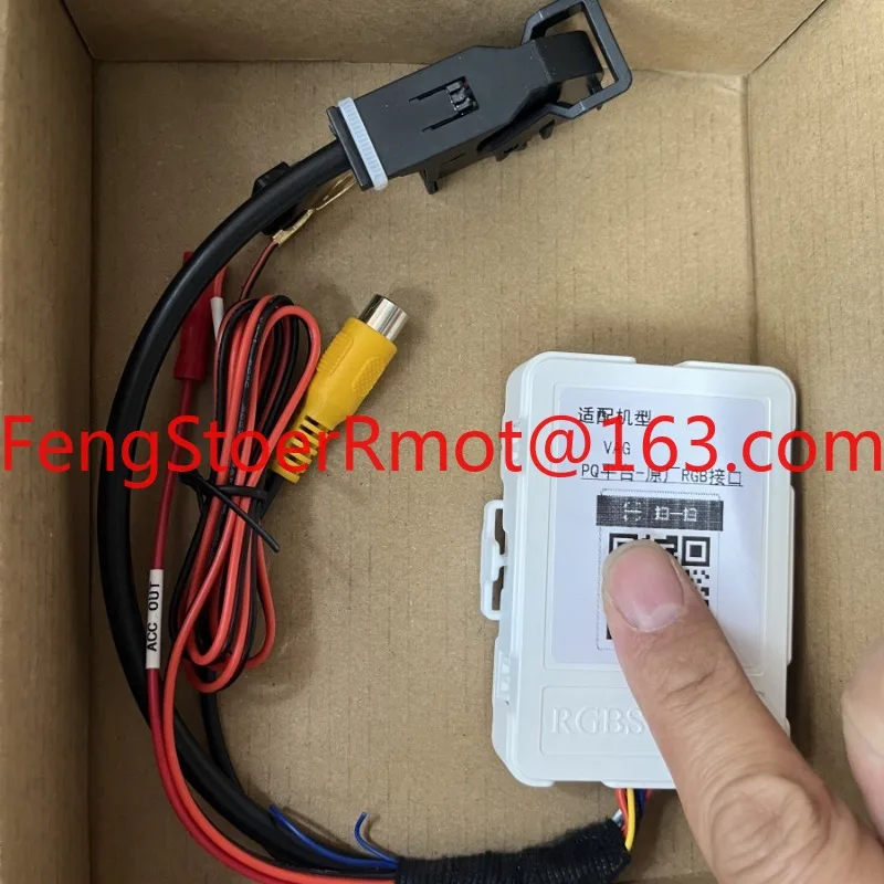Suitable for RCD510 RNS315 RNS510 RGB camera to AV reversing image rearview signal converter