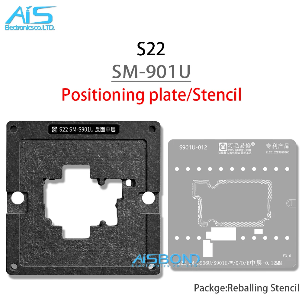 Estação modelo estêncil Reballing para Sansung S22 Ultra SM S901U S906U S908B S908U, camada média lateral reversa, placa de posicionamento