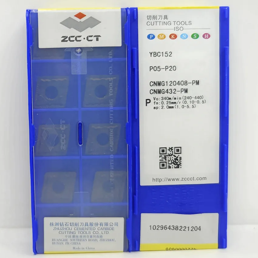 CNMG120404-PM YBC152/CNMG120408-PM YBC152/CNMG120412-PM YBC152 CNMG431 CNMG432 CNMG433 CNC carbide inserts For Steel 10pcs/box