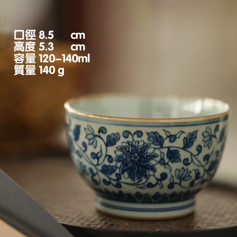 Gracked Glaze Supportable Tea Cup Single Cup Jingdezhen Hand Painted Tea Cup Blue and White Wood Kiln Twine Flower Pattern High-