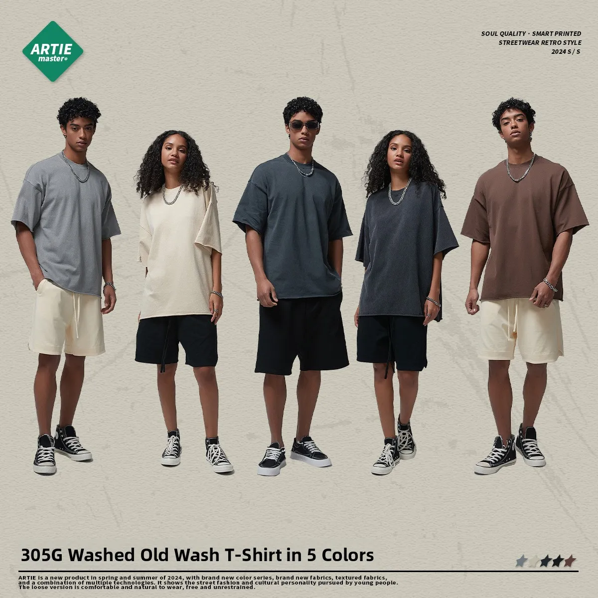 Artie Men's Spring …