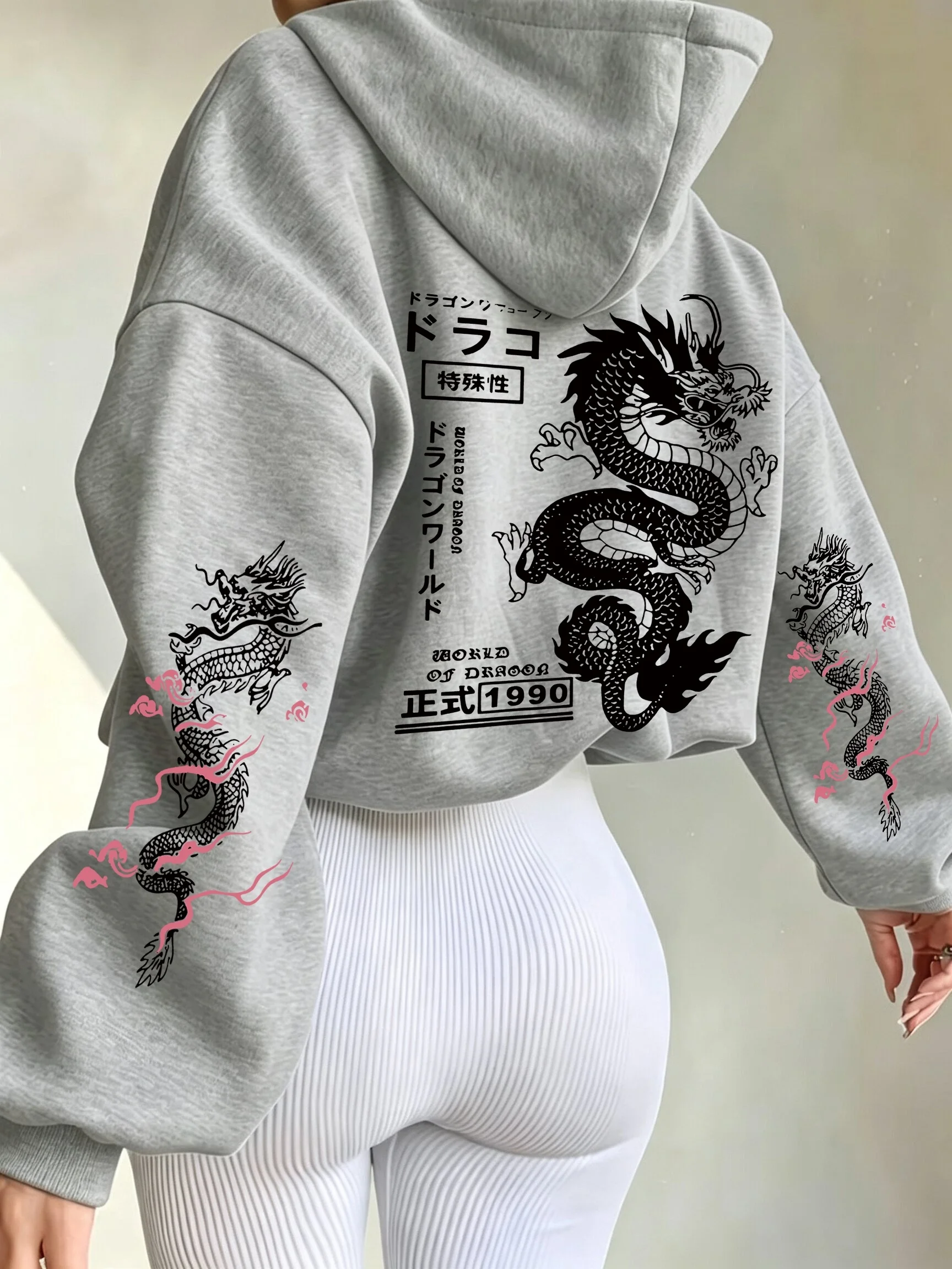 Men's Casual Hooded Sweatshirt 