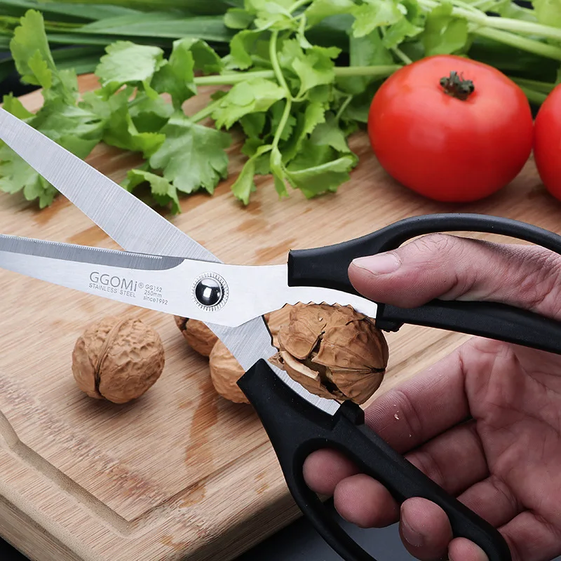 Kitchen Scissors Household Stainless Steel Barbecue Multifunctional Scissors Multipurpose Food Scissors Kitchen Tool