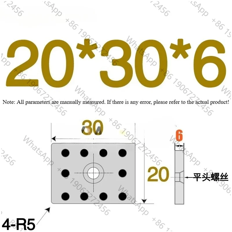 Y29 Slider Wear-resistant Block Mold Self-lubricating