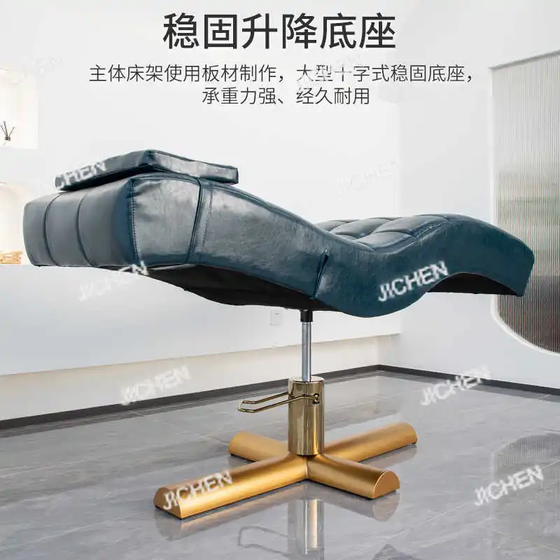 

Кровать для красоты S-типа, кровать для ресниц, эргономичная массажная кровать для татуировки для отдыха, регулируемая массажная кровать