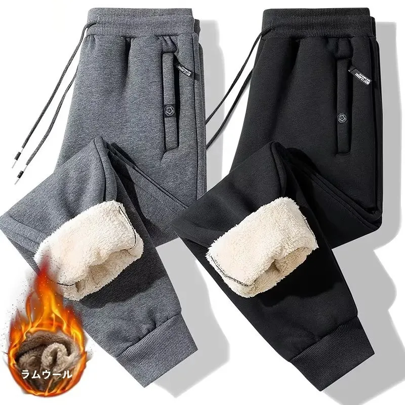 Women's Fleece Lined Thickened Cuffed Sweatpants Casual Elastic Sports Long Trousers plus Size Comfortable Autumn Winter Pants