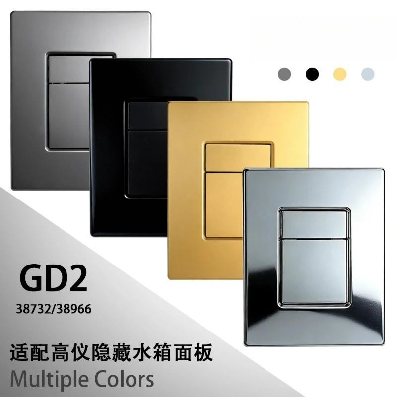 Pneumatic Dual Flush Button Panel for Concealed Cistern Wall Mounted Toilet Compatible with GD2 Series Models
