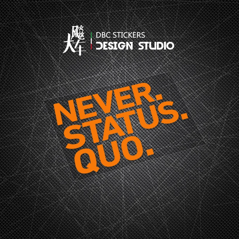 ملصق مقاوم للماء بتصميم Never Status Quo للدراجات الهوائية، ملصقات زخرفية إبداعية لاصقة، ملحقات ومعدات للدراجات