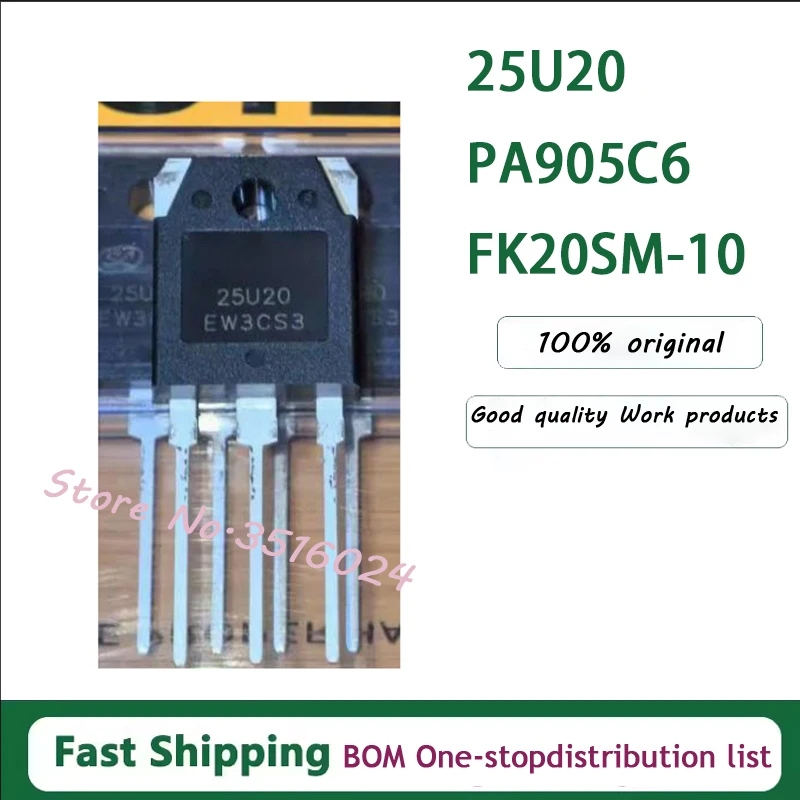 10Pcs/Lot New HA210N06 HA210N HA210 25U20 25U20 PA905C6 905C6 600V FK20SM-10 FK20SM10 FK20SM 500V 20A MOS FET TO-3P