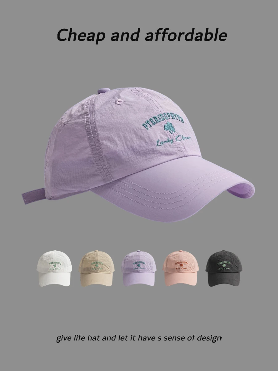 

Spring and summer letter embroidery thin quick-drying cap outdoor couple versatile sunshade baseball cap men