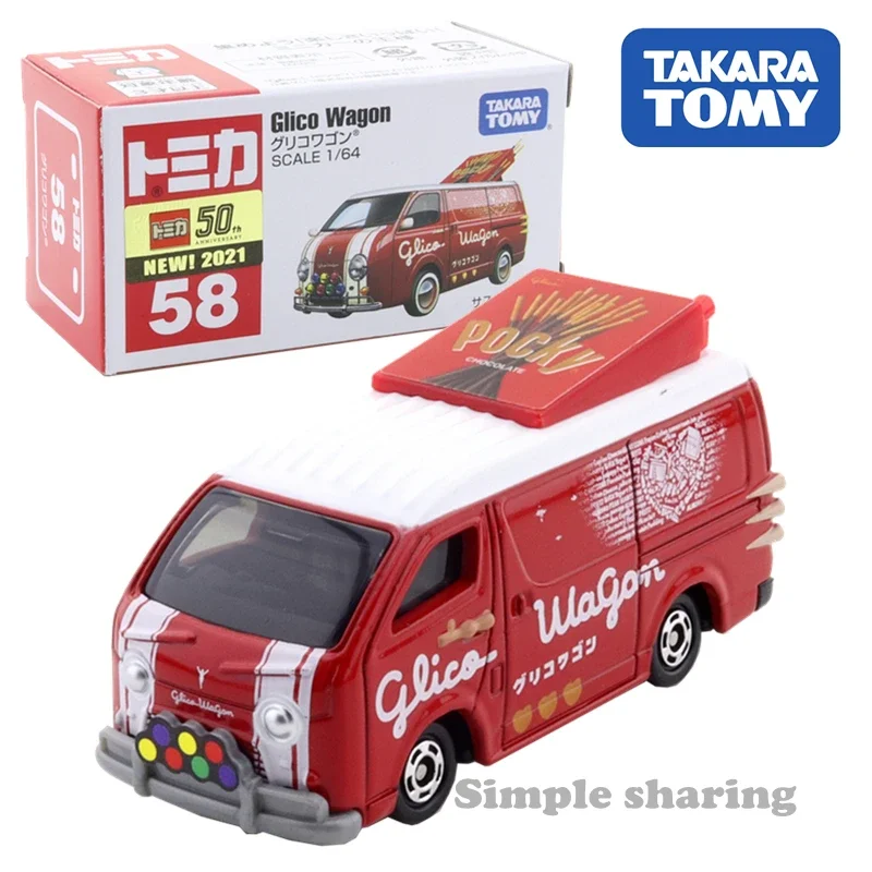 Takara Tomy Tomica No.58 Glico Wagon 1:64 Auto Hot Pop Kinderen Speelgoed Motorvoertuig Diecast Metaal Model Collectibles Nieuwe