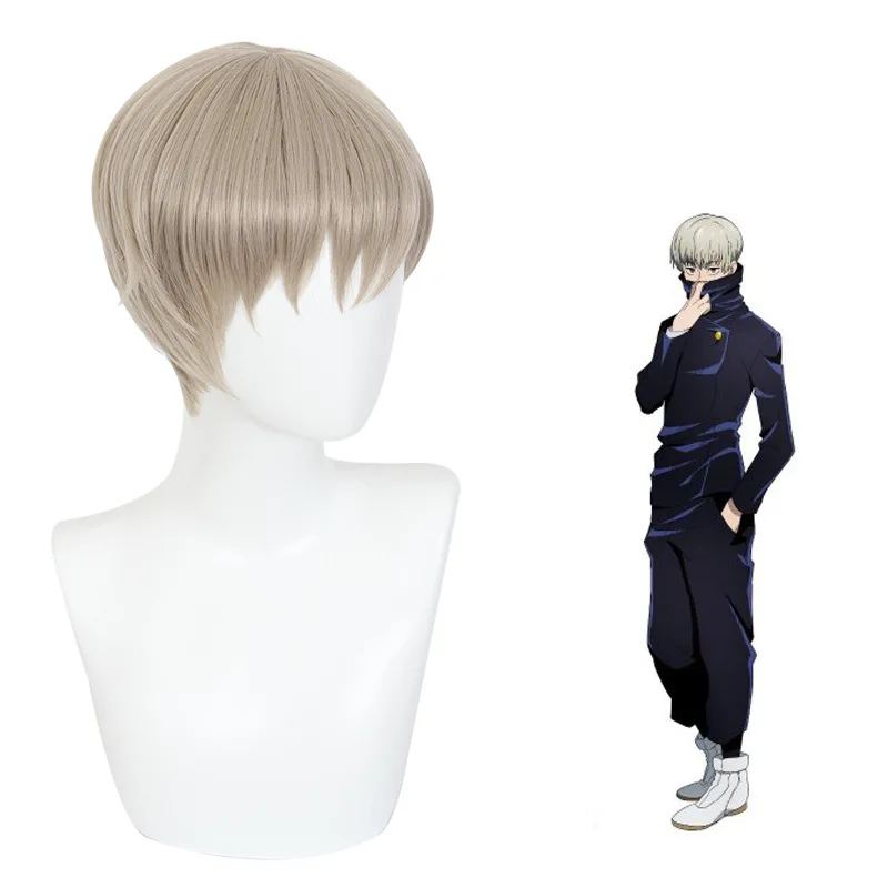 Shuidan's Spell Counterattack – Dog Thorns – aschbraune Kurzhaar-Cosplay-Perücke 458H