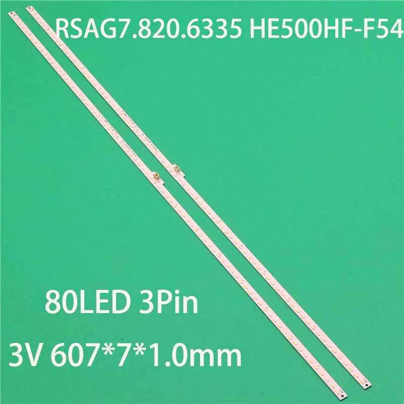 

2PCS/Set Brand New TV's LED Lamp Bars RSAG7.820.6335 HE500HF-F54 Backlight Strips RSAG7.820.5815 HE500HF-B57 GT/LT-1134017A Tape