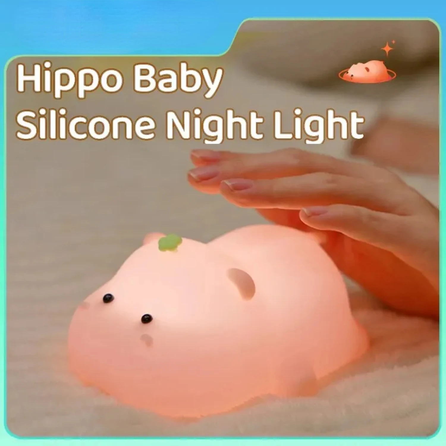 New Multicolored Silicone LED Night Lights in Fun and Interactive Hippo Baby Shape - Rechargeable with Touch Sensor - Perfect Ba