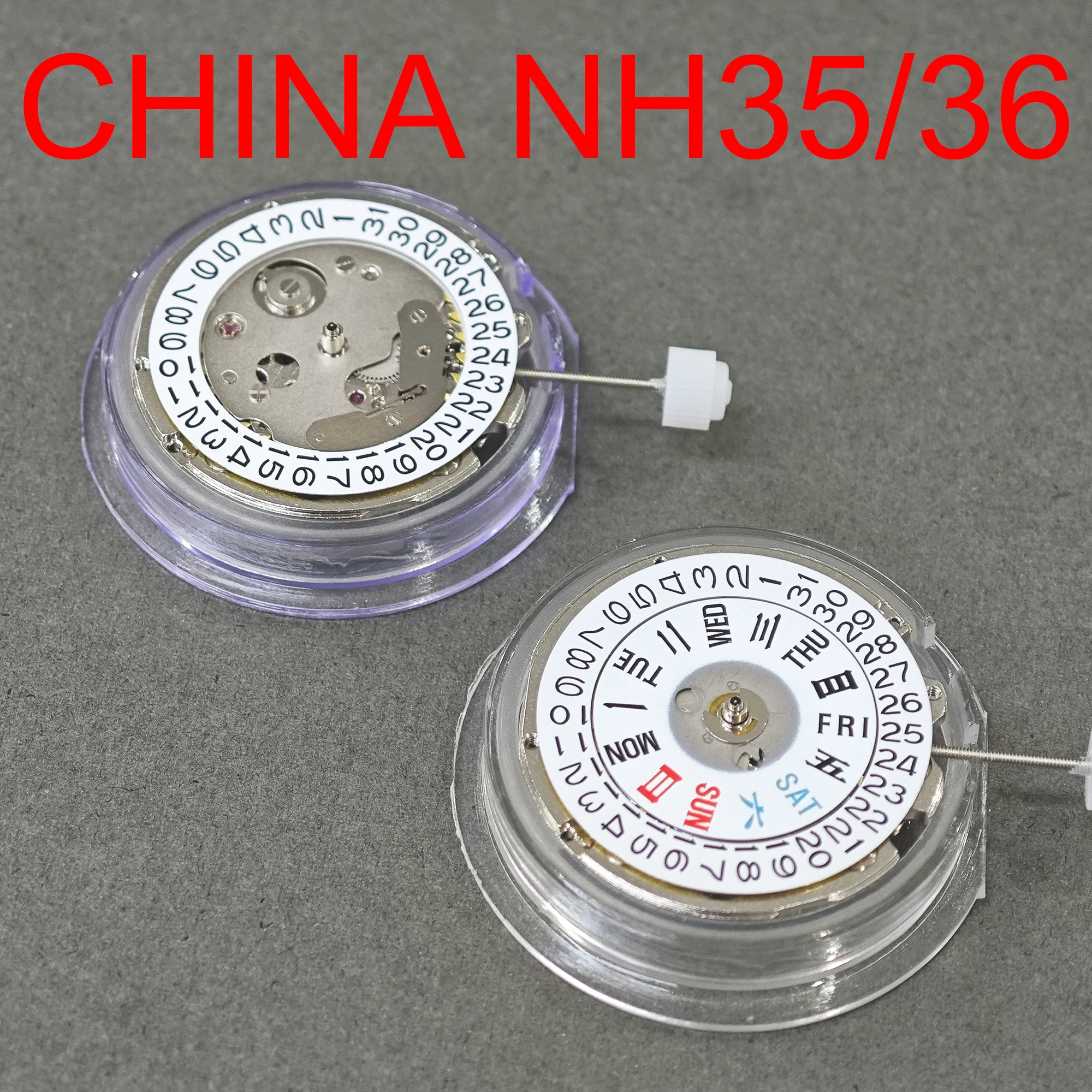 nh35-36-ムーブメント中国製-nh35-自動機械式ムーブメント高精度-24-宝石-mod-時計交換日本-nh35a