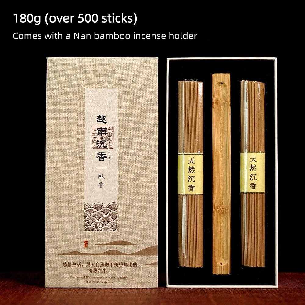 Premium Vietnamese Nha Trang Agarwood Incense Sticks,Aged Kyara Material,180g Gift Box,Authentic Pure Fragrance,Oud Incense