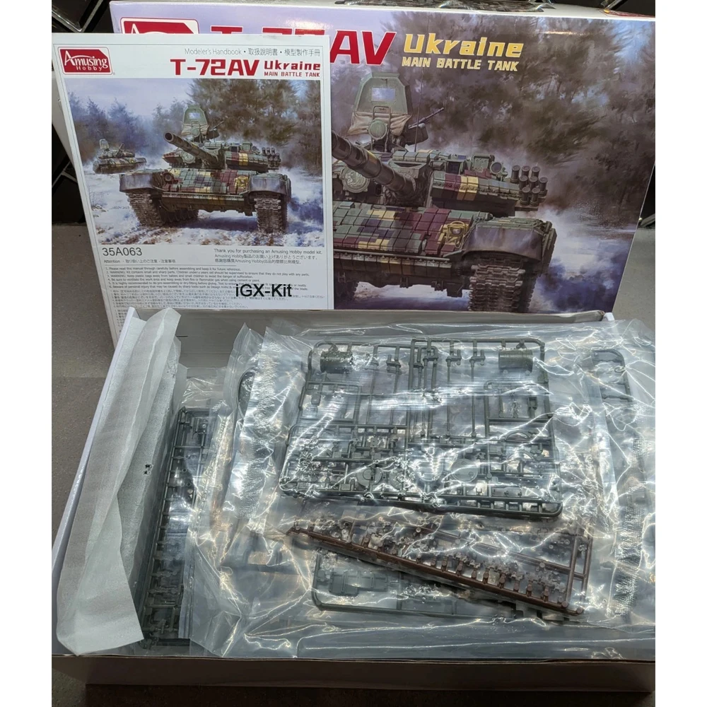 Model Kit Ukraine - Забавная модель 35A063, масштаб 1:35, Т-72,