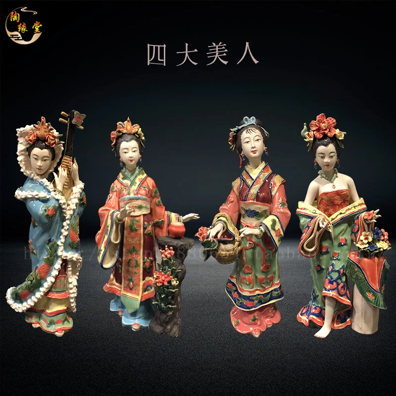 Home accessories, living room TV cabinet, creative classical ladies, four beauty ornaments, Shiwan doll master boutique