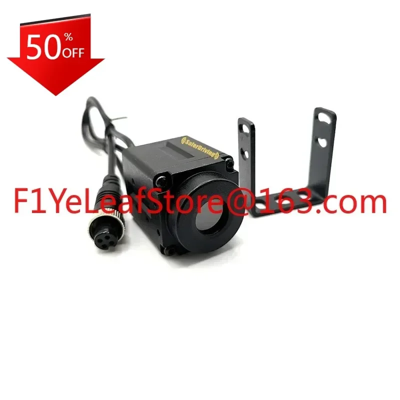 car infrared thermal imager security auxiliary night vision high-definition camera universal