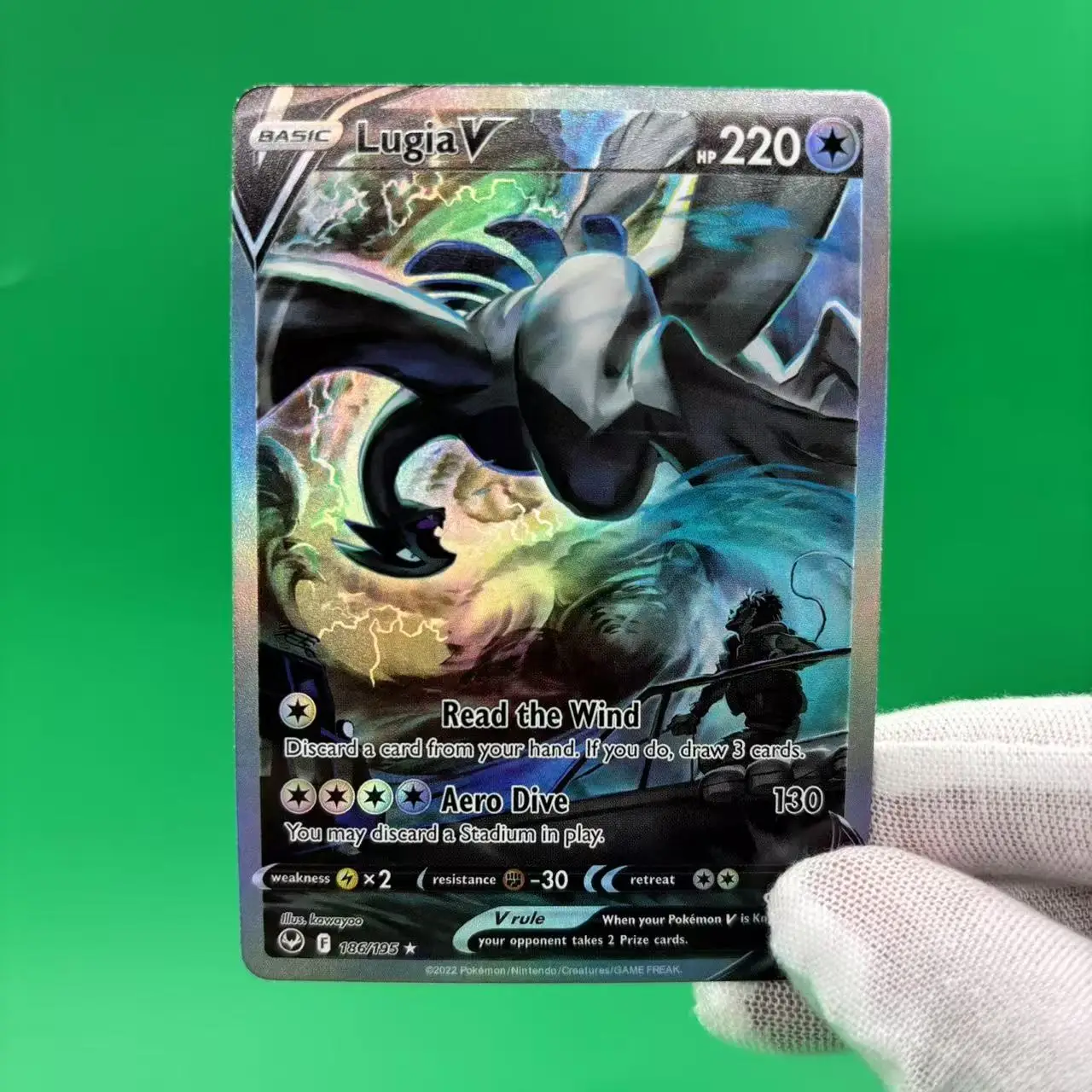 shadow lugia pokemon card price Pokemon Paldean Fates Quaquaval EX Premium Collection – Card-Binder.com main image 1