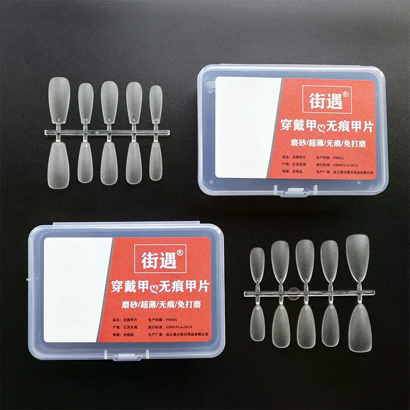 100 Pz/scatola Unghie Finte Nessuna Lucidatura Nessuna Traccia Sottile Demal Stampa Sulle Punte Del Chiodo Per Estensione Casa FAI DA TE Unghie Finte punte