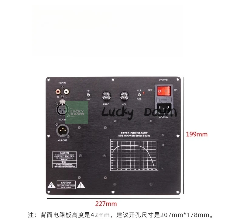 لوحة مضخم الصوت النشط TPA3255 مع حوض حرارة متكامل ومكثف عالي الجودة ومغوّل متقدم. #2