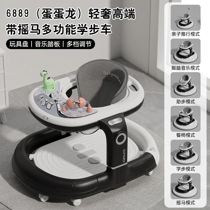 Baby Walker Anti-O-legs Baby Multi-functional Folding Walker for Children