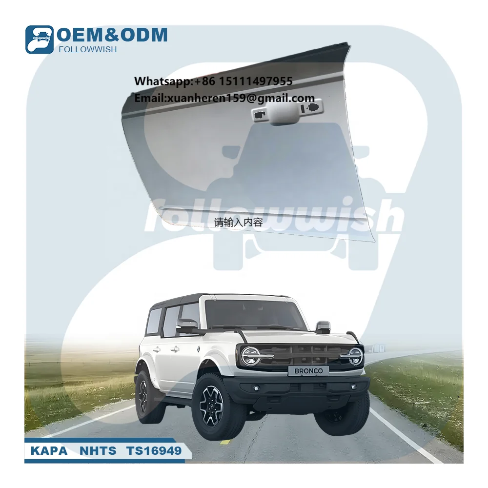 

Followwish Off-road M2DZ7820125A 2 Doors Hard Top 4 Carbon Fiber Door for Bronco Sport