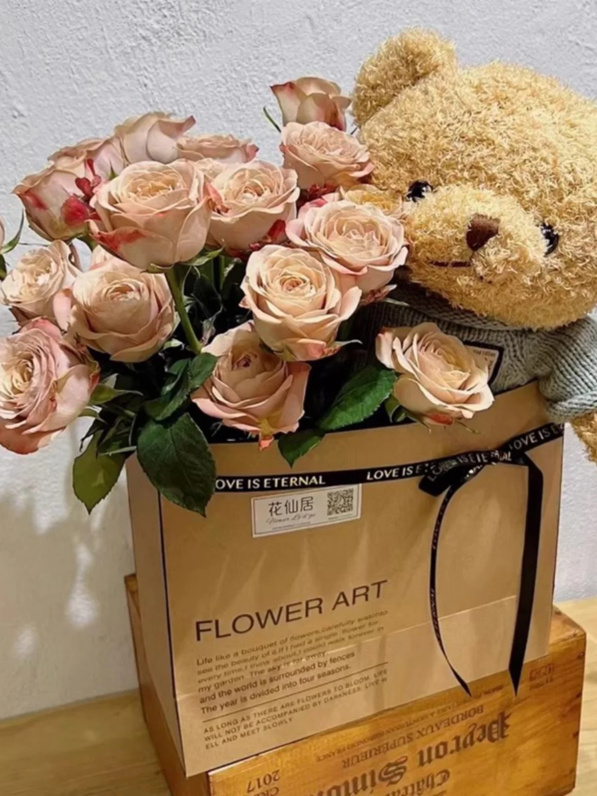 Vntine's Day Gift T… - image