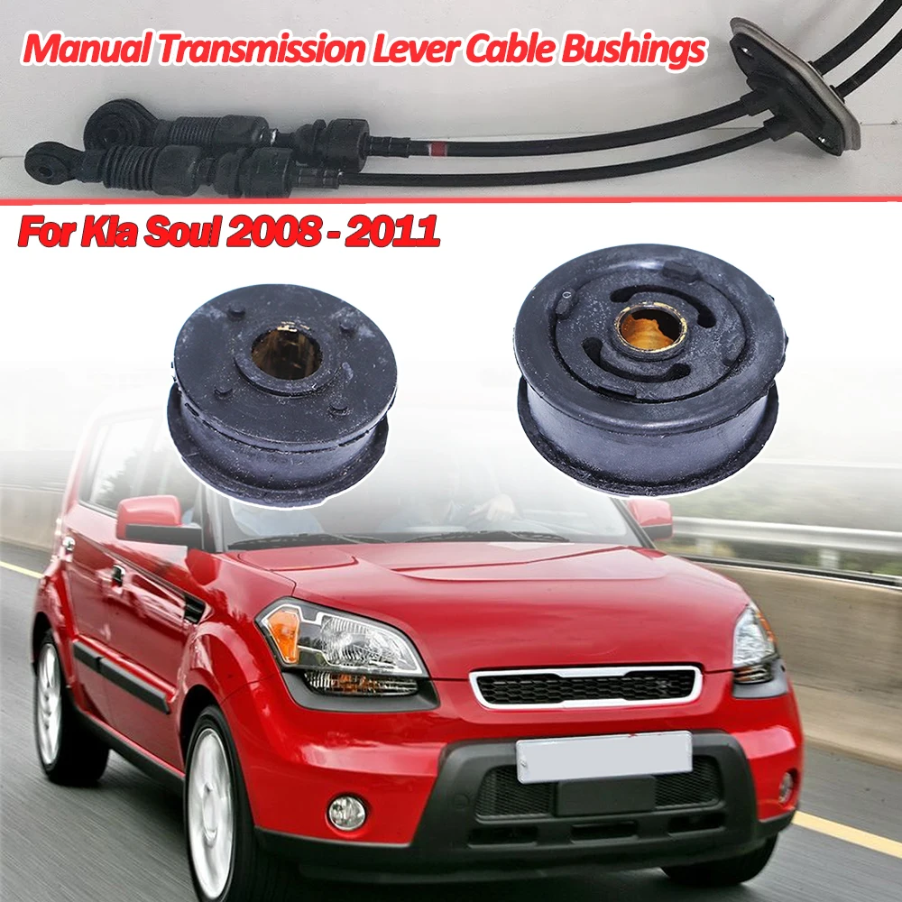 Car Manual Shifter Cable bushings For Kia soul 2008 2010 2011 2009 Manual Transmission lever Cables Repair kit assy