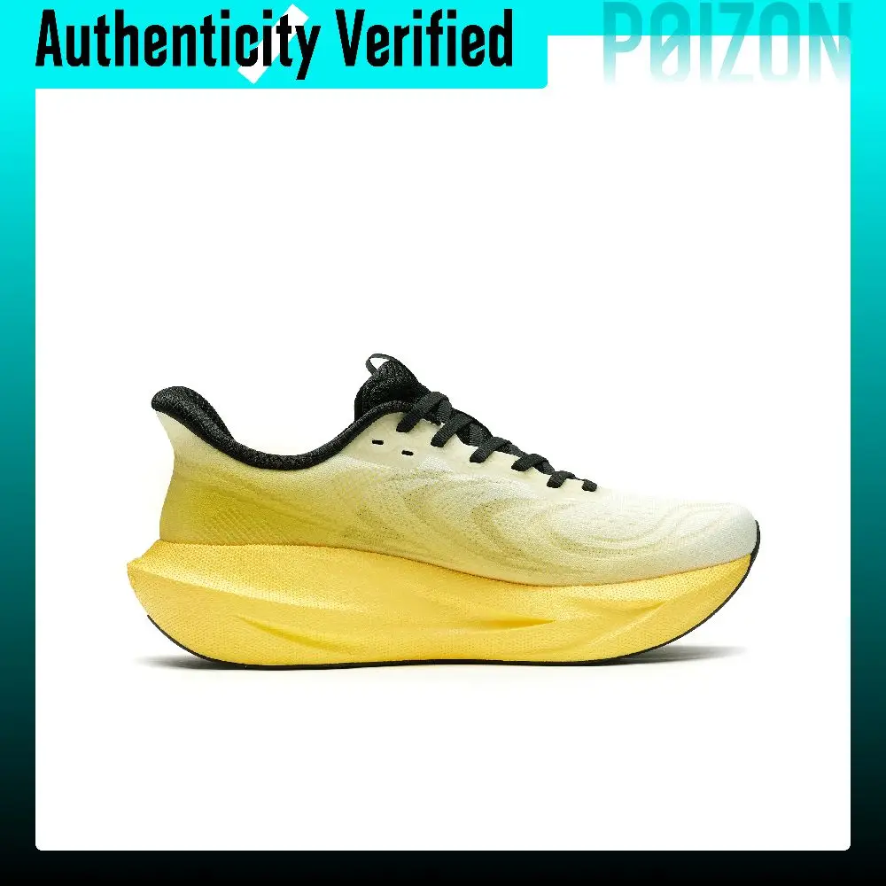 BMAI Expedition 6.0 Jaka Edition Running Shoes Men's Low-top Sunrise Yellow XRPM001-7