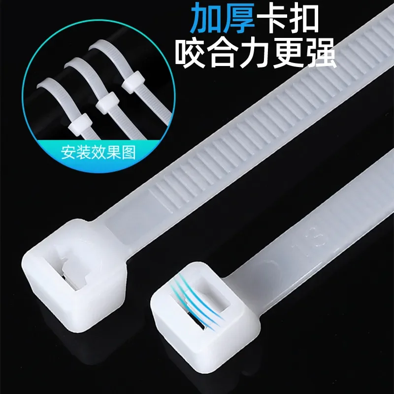 Self-locking Plastic Nylon Tie 100 PCS Black and White Cable Tie Fastening Ring Cable Tie Zip Wraps Strap  Nylon Cable Tie 3*200