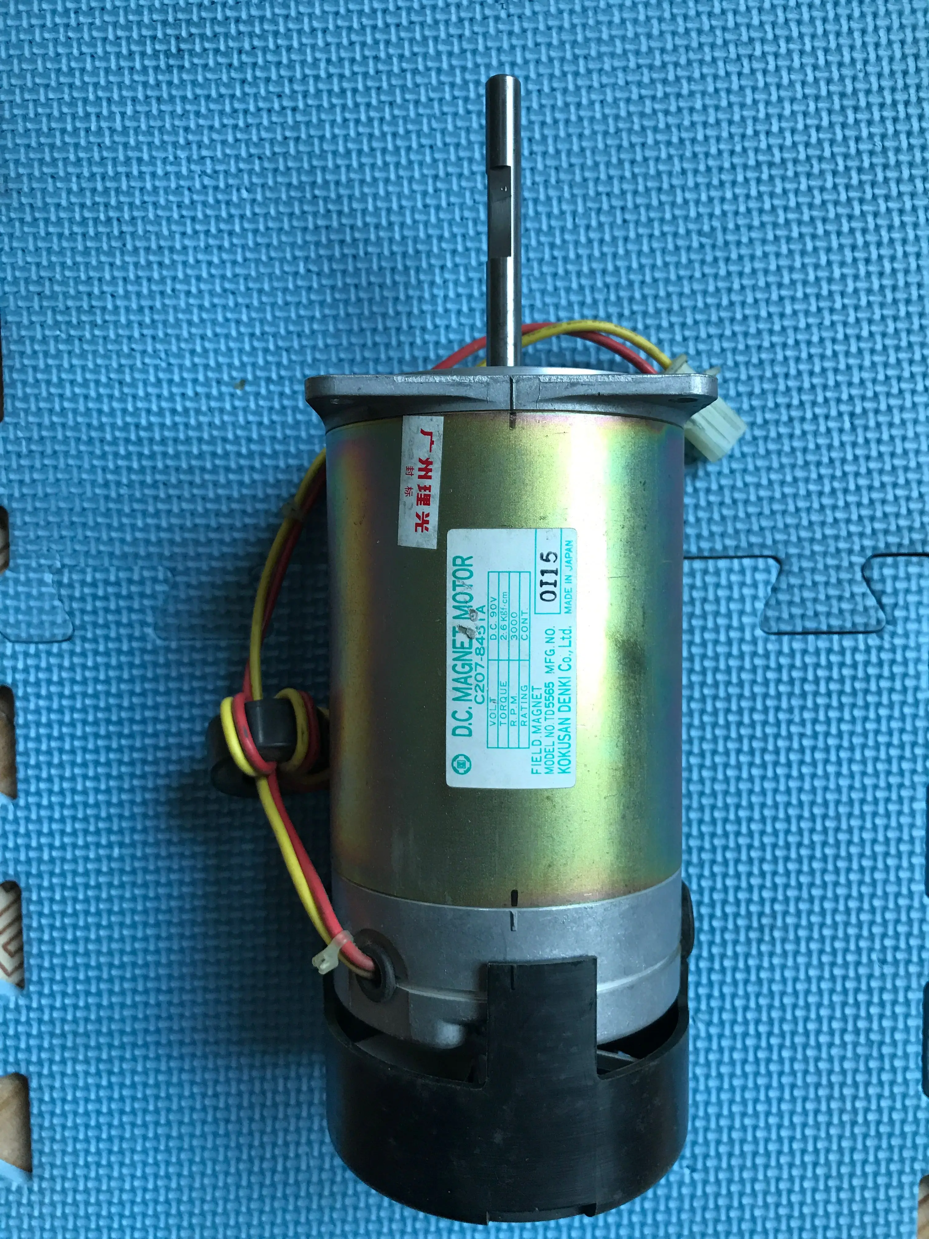 Second-hand imported micro DC motor motor for C207-8451A DC90V 3000 rpm