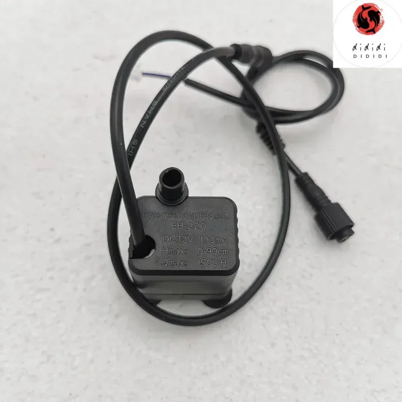 Xmsj EB-220 12V 100…