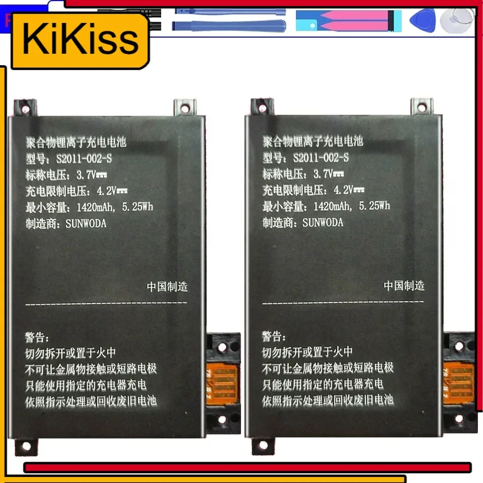 New 1420mAh Battery for Amazon Kindle Touch S2011-002-A DR-A014 S2011-002-S 170-1056-00 D01200 Mobiele Phone Batteria + Tools