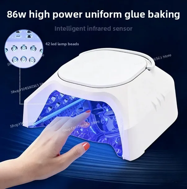 2024 New Model High-Performance 86-Watt Rapid-Curing Professional Nail Drying Heater with UV LED Light