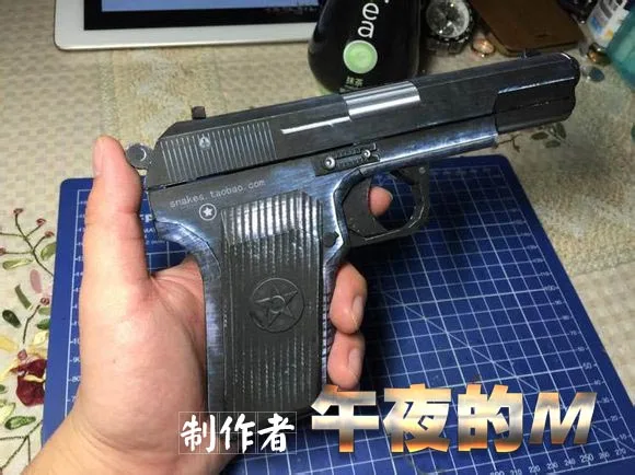 Firearms 54 Pistol 3D Paper Model Can Not Launch Handmade Toy