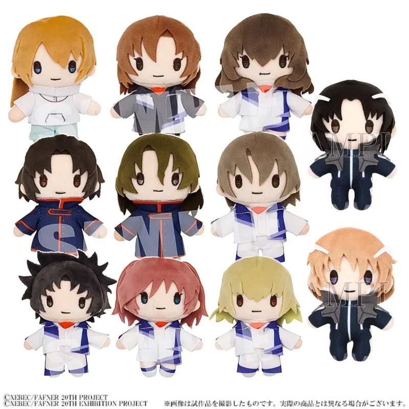 Fafner in the Azure 20th Anniversary Anime Doll 20TH POP UP STORE Personaje de peluche coleccionable para fanáticos del anime