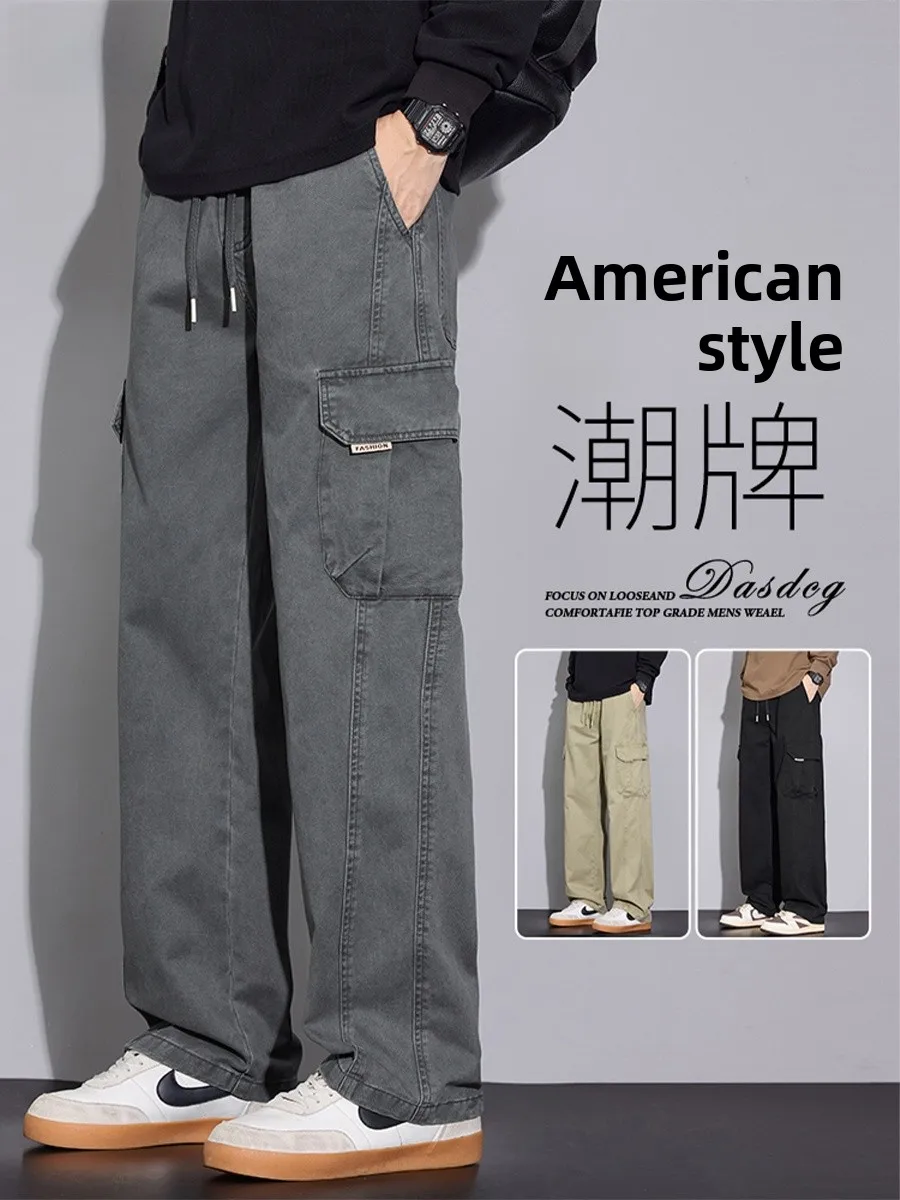 

American Style Men's Casual Cotton Work Trousers Spring Autumn Loose Straight Leg Multi-Pocket Comfortable Long Pants