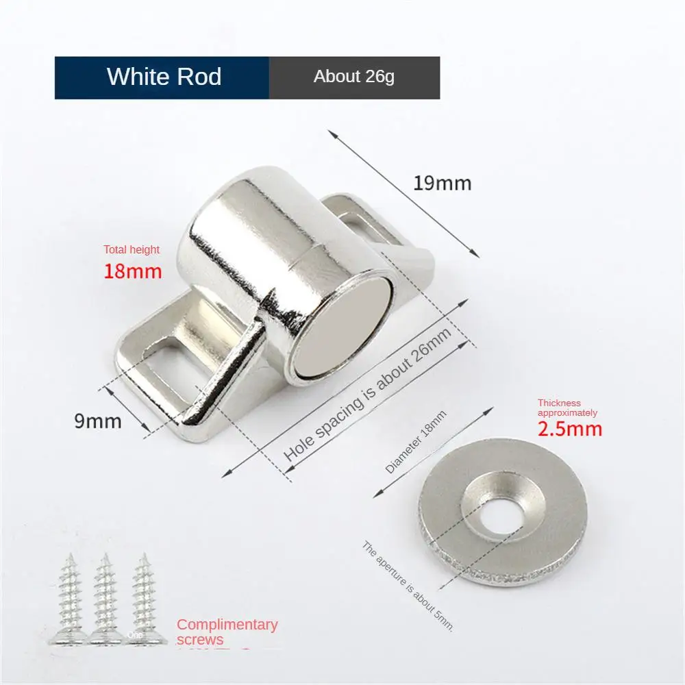 1~5PCS Zinc Alloy Wardrobe Magnetic Suction Powerful Round Cabinet Catches Iron Cabinet Door Suction Hardware Magnets