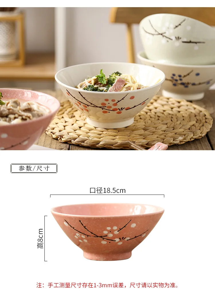 Japanese Style 7-inch Bucket Bowl Hotel Ramen Bowl Sushi Hotel Noodle Bowl Large Snowflake Porcelain Salad Bowl