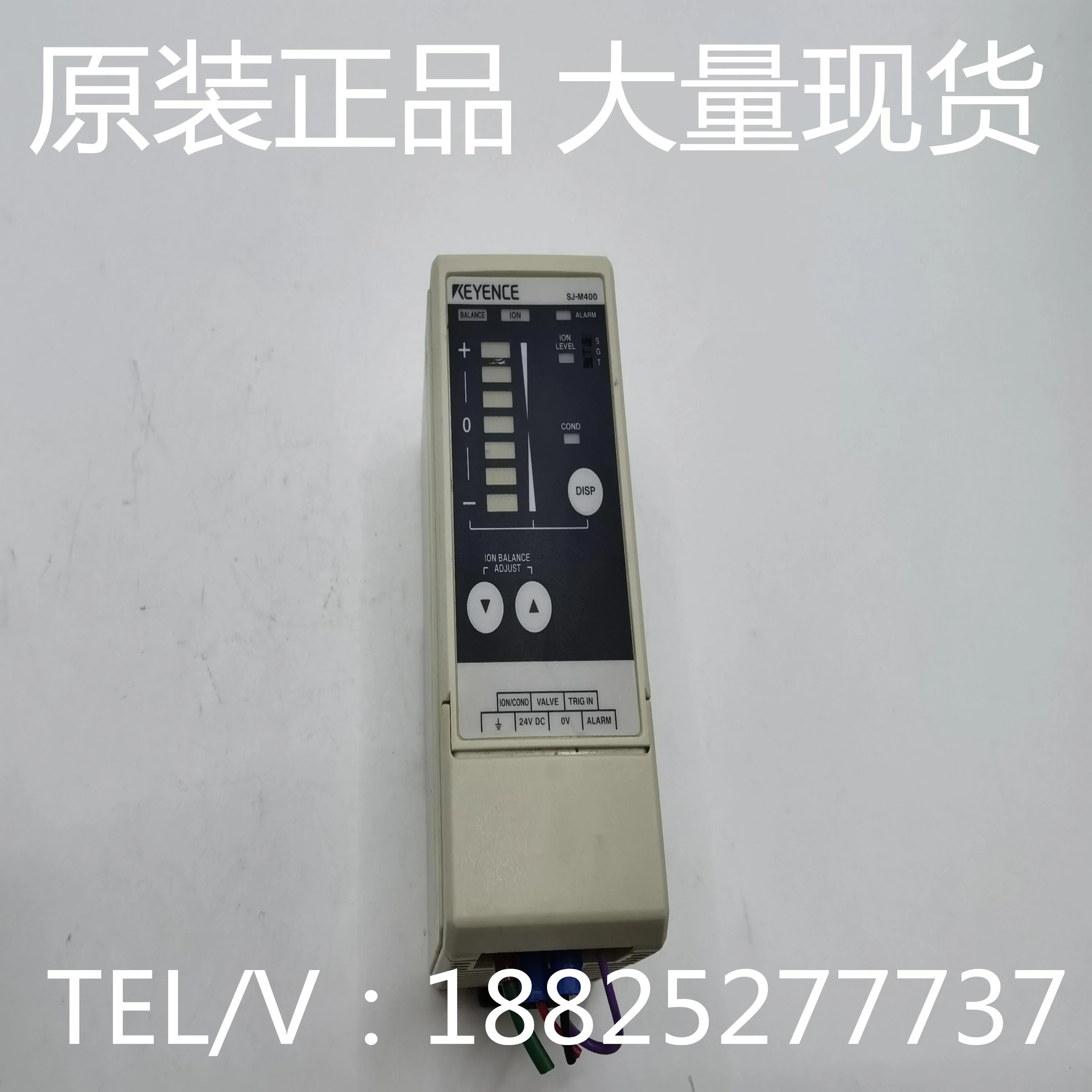 2025 Keyence New Un…