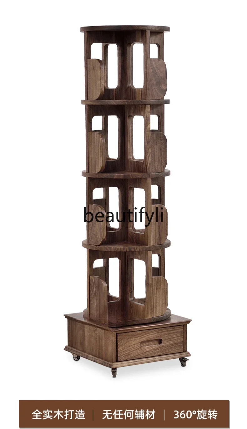 

North American black walnut solid wood rotating bookshelf 360-degree simple storage rack simple bookcase