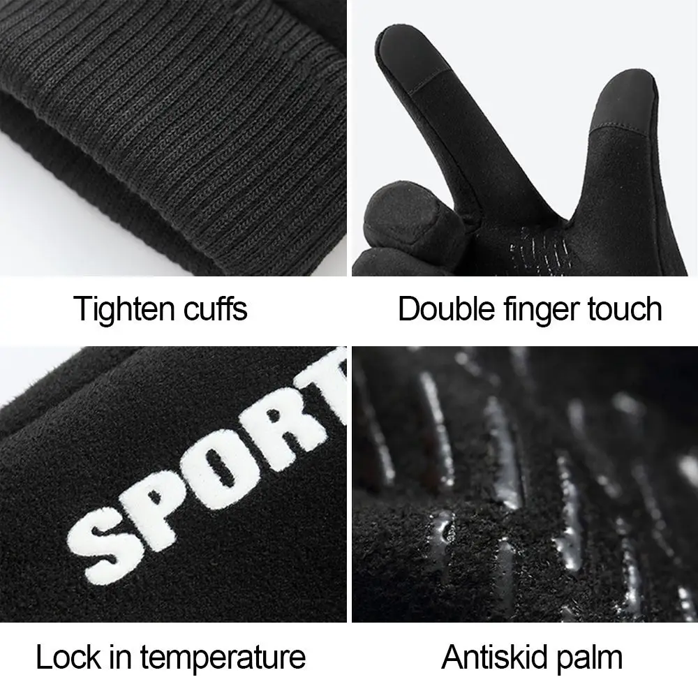 Outdoor Suede Furry Skin-friendly Windproof Warm Mittens Full Finger Gloves Winter Glove