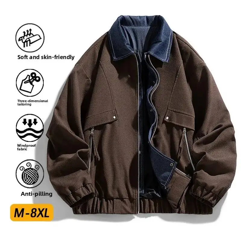

M-8XL New Large Size Denim Fake Two-Piece Jacket For Men,Personalized Contrast Color,Loose Hong Kong Style Men's Outerwear