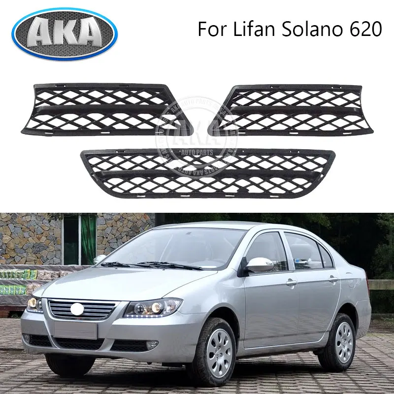 Rejilla inferior del parachoques delantero para Lifan Solano 620, cubierta de lámpara antiniebla del parachoques delantero B2803113 B2803112 B2803114